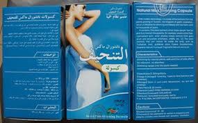 natural max slimming capsules kenya natural max capsules price natural max slimming new extra natural max slimming pills reviews natural max slimming pills side effects natural max slimming pills dosage natural max slimming pills side effects where to buy natural max slimming capsules Nairobi natural max slimming capsule original and fake blue natural max slimming capsule reviews slimming advanced natural Nairobi Kenya daresalaam tanzania juba south sudan Khartoum sudan Kigali Rwanda kampala Uganda bunjumbura Burundi kinshasaDRC slimming pills Maputo Mozambique accra Ghana Dakar Senegal Lusaka Zambia Monrovia angola jibouti asmara Eritrea tunis Tunisia rabat morocco cairo Egypt Harare zimbambwe reduce 15mg slimming pills Mauritius Seychelles Pretoria south Africa psorilax shop lagos Nigeria hair growth and baldness products shop capeverde eguitorial guinea mogadishu Somalia adisababa Ethiopia togo Liberia sierraleone weight loss products shop africa +254723408602