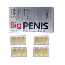 Big Penis Supplement Side Effects