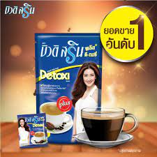 Side Effects Of Kamagra Oral Jelly , Detoxi Slim Coffee