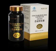 cardiline supplement health benefits, Norland Propolis Lecithin capsule